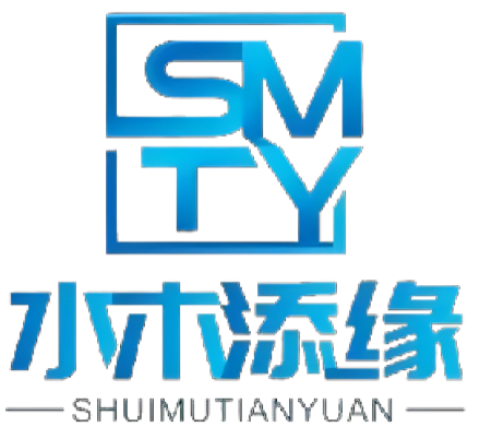 水木添缘