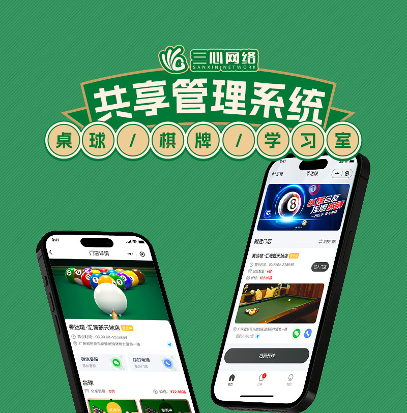 图层 1.jpg