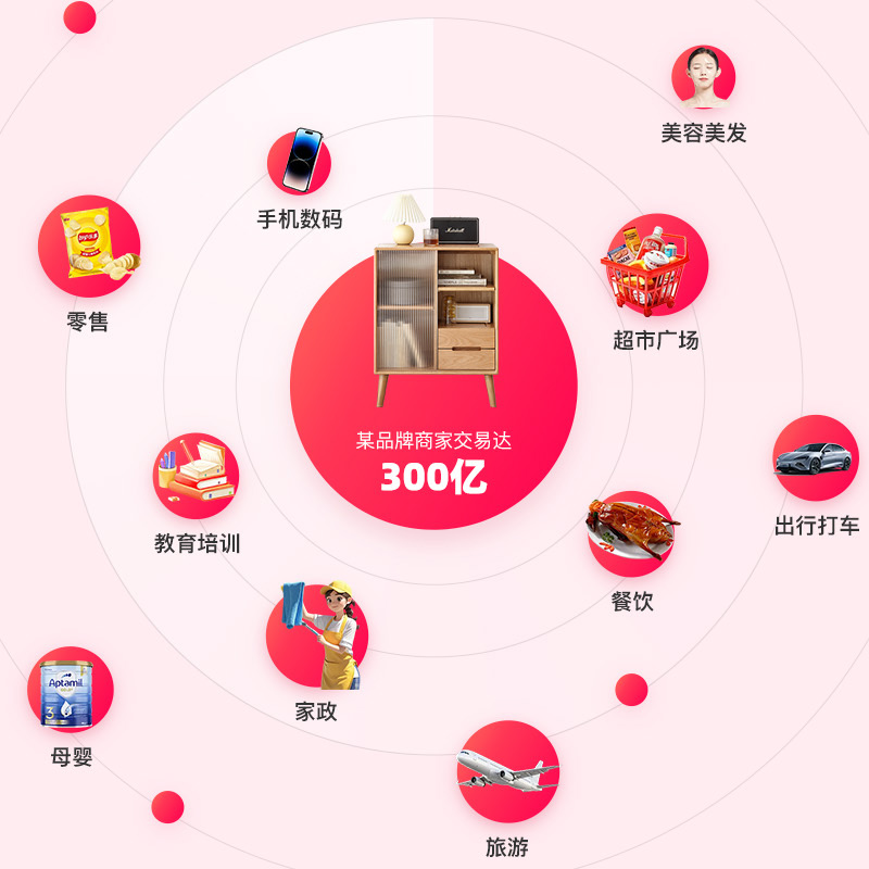 我店-详情图_04.jpg
