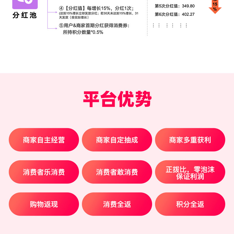 我店-详情图_09.jpg