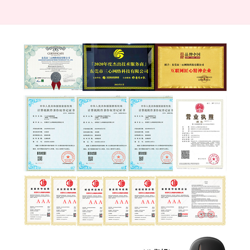 我店-详情图_10.jpg
